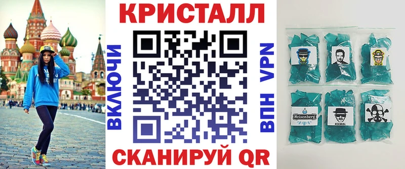 Amphetamine 97% Облучье