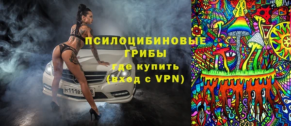 кокаин премиум Белоозёрский