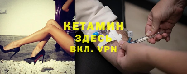 кокаин премиум Белоозёрский