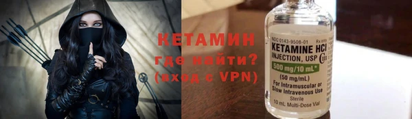 кокаин премиум Белоозёрский