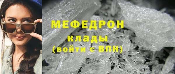 кокаин премиум Белоозёрский