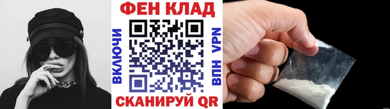 Метамфетамин Декстрометамфетамин 99.9%  Облучье 